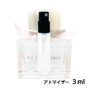 バーバリー BURBERRY マイバーバリー ブラッシュ オード パルファム 3ml アトマイザー お試し 香水 レディース 人気 ミニ【メール便送料無料】