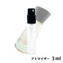 バーバリー BURBERRY バーバリー タッチ フォーウーマン オード パルファム 3ml アトマイザー お試し 香水 レディース 人気 ミニ【メール便送料無料】