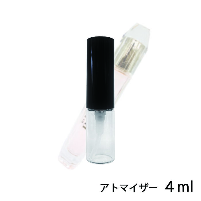 バーバリー BURBERRY バーバリー ボディ テンダー オード トワレ 4ml アトマイザー お試し 香水 レディース 人気 ミニ【メール便送料無料】