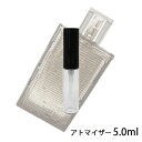 バーバリー BURBERRY バーバリー ブリット リズム フォーヒム オード トワレ インテンス 5.0ml アトマイザー お試し 香水 メンズ 人気 ミニ【メール便送料無料】