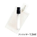 バーバリー BURBERRY バーバリー ブリット リズム フォーハー オード トワレ 1.5ml アトマイザー お試し 香水 レディース 人気 ミニ【メール便送料無料】