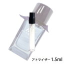 バーバリー BURBERRY ミスター バーバリー インディゴ オード トワレ 1.5ml アトマイザー お試し 香水 メンズ 人気 ミニ【メール便送料無料】