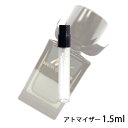 バーバリー BURBERRY ミスター バーバリー オード パルファム 1.5ml アトマイザー お試し 香水 メンズ 人気 ミニ【メール便送料無料】