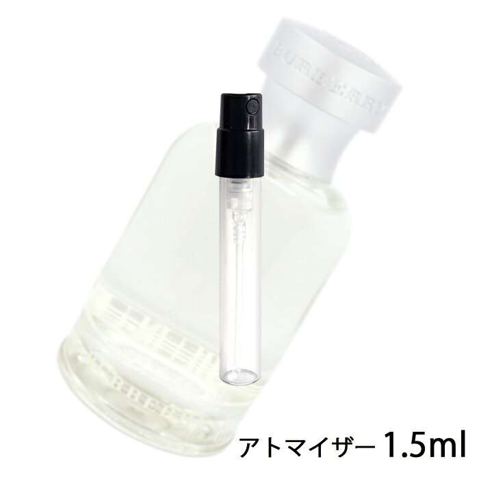 バーバリー BURBERRY バーバリー ウィークエンド フォーメン オード トワレ 1.5ml アトマイザー お試し 香水 メンズ 人気 ミニ【メール便送料無料】