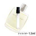 バーバリー BURBERRY バーバリー フォーメン オード トワレ 1.5ml アトマイザー お試し 香水 メンズ 人気 ミニ【メール便送料無料】