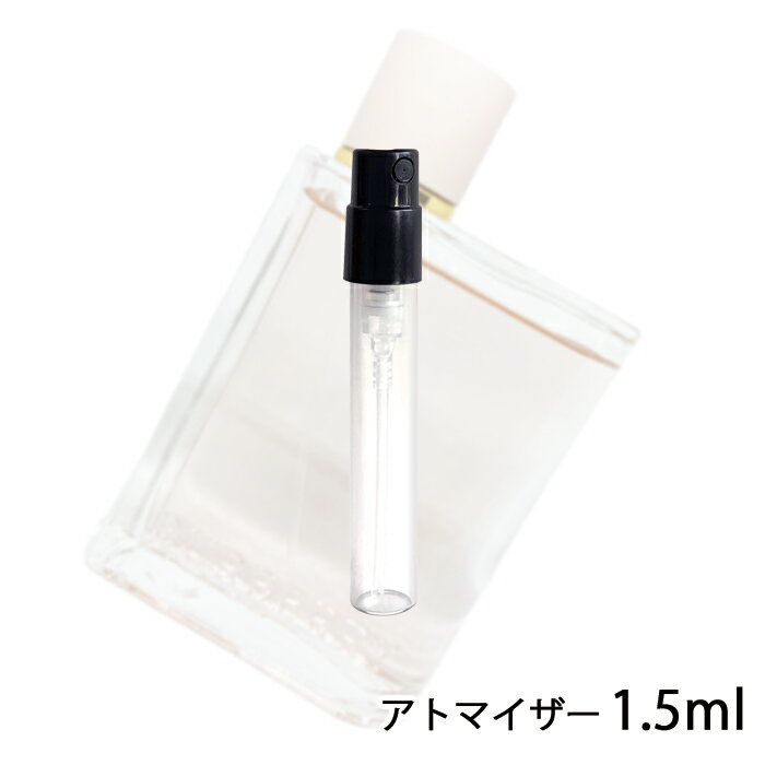 バーバリー BURBERRY バーバリー ハー オードパルファム 1.5ml アトマイザー お試し 香水 レディース 人気 ミニ【メール便送料無料】