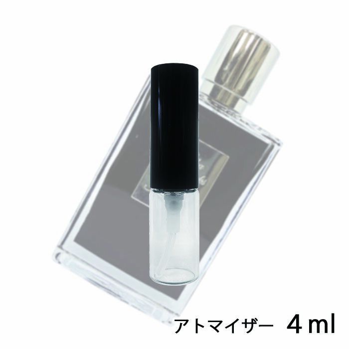 バイ キリアン BY KILIAN ウォッカ オン ザ ロックス オードパルファム 4ml アトマイザー お試し 香水 ユニセックス 人気 ミニ【メール便送料無料】