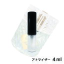 バイ キリアン BY KILIAN ローゼズ オン アイス オードパルファム 4ml アトマイザー お試し 香水 ユニセックス 人気 ミニ