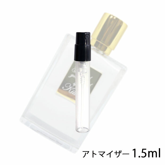 バイ キリアン BY KILIAN グッド ガール ゴーン バッド オードパルファム 1.5ml アトマイザー お試し 香水 ユニセックス 人気 ミニ【メール便送料無料】