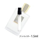 バイ キリアン BY KILIAN グッド ガール ゴーン バッド オードパルファム 1.5ml アトマイザー お試し 香水 ユニセックス 人気 ミニ【メール便送料無料】