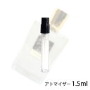 バイ キリアン BY KILIAN グッド ガール ゴーン バッド エクストリーム オード パルファム 1.5ml アトマイザー お試し 香水 ユニセック..