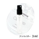 カルバンクライン Calvin Klein オブセスト フォー ウィメン オードパルファム 3ml アトマイザー お試し 香水 レディース 人気 ミニ【メール便送料無料】