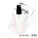 カルバンクライン Calvin Klein ウーマン オードパルファム 3ml アトマイザー お試し 香水 レディース 人気 ミニ【メール便送料無料】