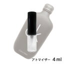 カルバンクライン Calvin Klein シーケービー オードトワレ 4ml アトマイザー お試し 香水 ユニセックス 人気 ミニ【メール便送料無料】