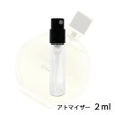 シャネル CHANEL チャンス オードゥ パルファム 2ml アトマイザー お試し 香水 レディース 人気 ミニ【メール便送料無料】