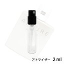 シャネル CHANEL アリュール オム エディシオン ブランシュ オードゥ パルファム 2ml アトマイザー お試し 香水 メンズ 人気 ミニ【メール便送料無料】