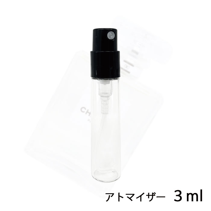 シャネル CHANEL NO.5 ロー オードゥ トワレット 3ml アトマイザー お試し 香水 レディース 人気 ミニ【メール便送料無料】