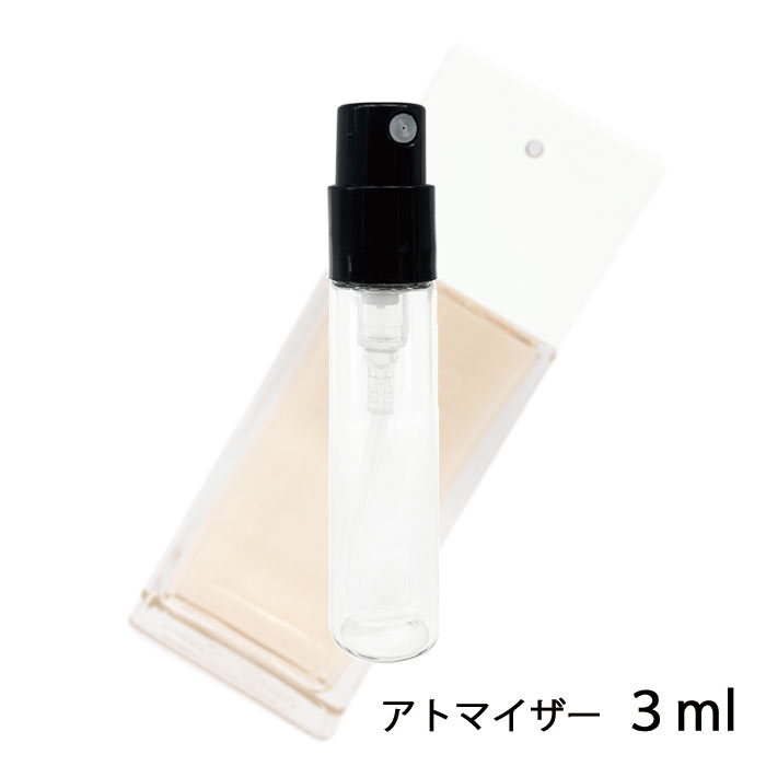 シャネル CHANEL ココ マドモアゼル オードゥ トワレット 3ml アトマイザー お試し 香水 レディース 人気 ミニ【メール便送料無料】