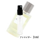 シャネル CHANEL レ ゼクスクルジフ ドゥ シャネル 1932 オードゥ パルファム 3ml アトマイザー お試し 香水 レディース 人気 ミニ【メール便送料無料】