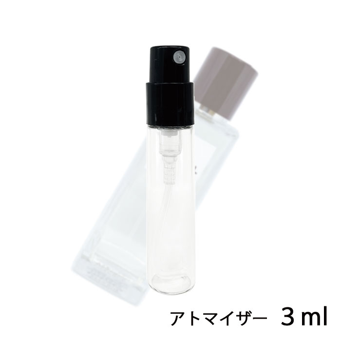 シャネル CHANEL レ ゼクスクルジフ ドゥ シャネル NO.18 オードゥ パルファム ナンバー18 N°18 3ml アトマイザー お試し 香水 レディース 人気 ミニ【メール便送料無料】