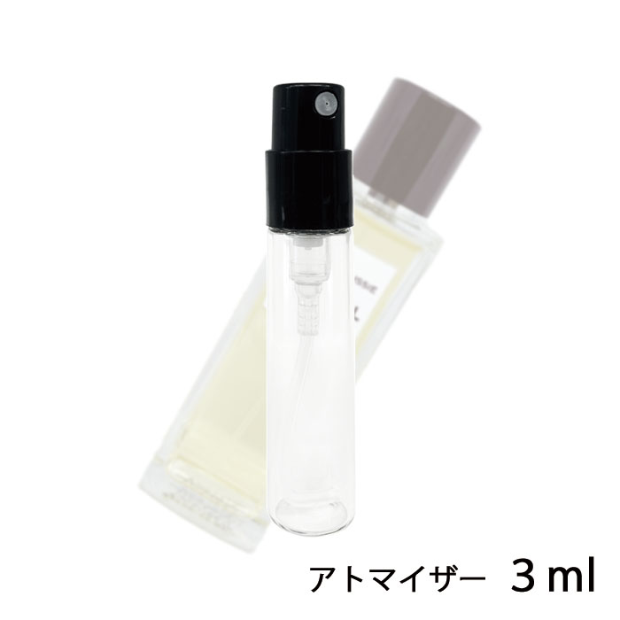 シャネル CHANEL レ ゼクスクルジフ ドゥ シャネル キュイール ドゥルシー オードゥ パルファム 3ml アトマイザー お試し 香水 レディース 人気 ミニ【メール便送料無料】