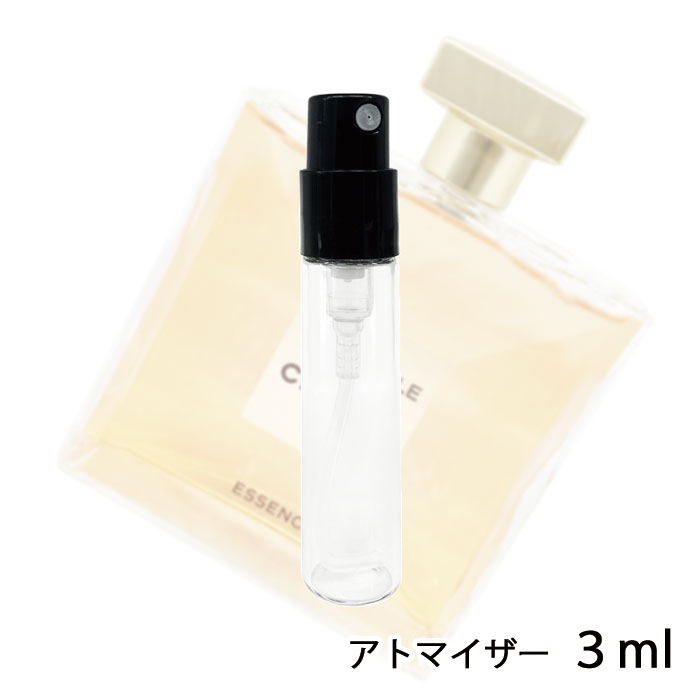 シャネル CHANEL ガブリエル エッセンス オードパルファム 3ml アトマイザー お試し 香水 レディース 人気 ミニ【メール便送料無料】