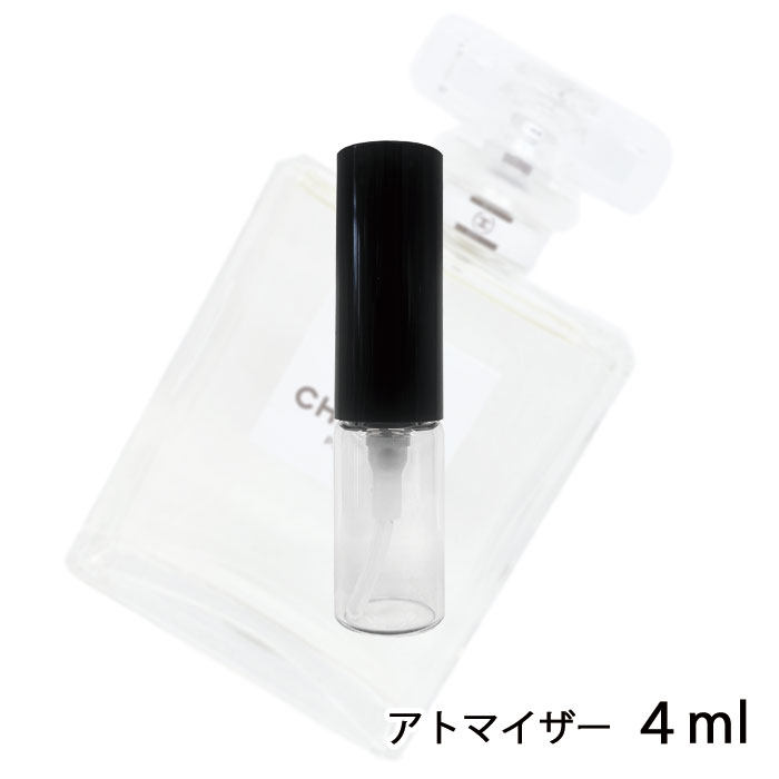 シャネル CHANEL NO.5 ロー オードゥ トワレット 4ml アトマイザー お試し 香水 レディース 人気 ミニ