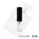 シャネル CHANEL NO.5 ロー オードゥ トワレット 4ml アトマイザー お試し 香水 レディース 人気 ミニ【メール便送料無料】