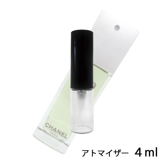 シャネル CHANEL NO.19 オードゥ トワレット ナンバー19 N°19 4ml アトマイザ ...