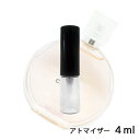 シャネル CHANEL チャンス オー ヴィーヴ オードゥ トワレット 4ml アトマイザー お試し 香水 レディース 人気 ミニ【メール便送料無料】