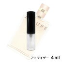 シャネル CHANEL アリュール オードゥ パルファム 4ml アトマイザー お試し 香水 レディース 人気 ミニ【メール便送料無料】