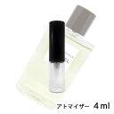 シャネル CHANEL パリ ドーヴィル オードゥ トワレット 4ml アトマイザー お試し 香水 レディース 人気 ミニ【メール便送料無料】