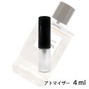 シャネル CHANEL パリ リヴィエラ オードゥ トワレット 4ml アトマイザー 【数量限定】 お試し 香水 レディース 人気 ミニ【メール便送料無料】