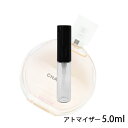 シャネル CHANEL チャンス オー ヴィーヴ オードゥ トワレット 5.0ml アトマイザー お試し 香水 レディース 人気 ミニ【メール便送料無料】