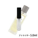 シャネル CHANEL レ ゼクスクルジフ ドゥ シャネル ミシア オードゥ パルファム 5.0ml アトマイザー お試し 香水 レディース 人気 ミニ【メール便送料無料】