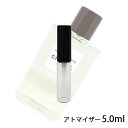 シャネル CHANEL パリ ビアリッツ オードゥ トワレット 5.0ml アトマイザー お試し 香水 レディース 人気 ミニ【メール便送料無料】