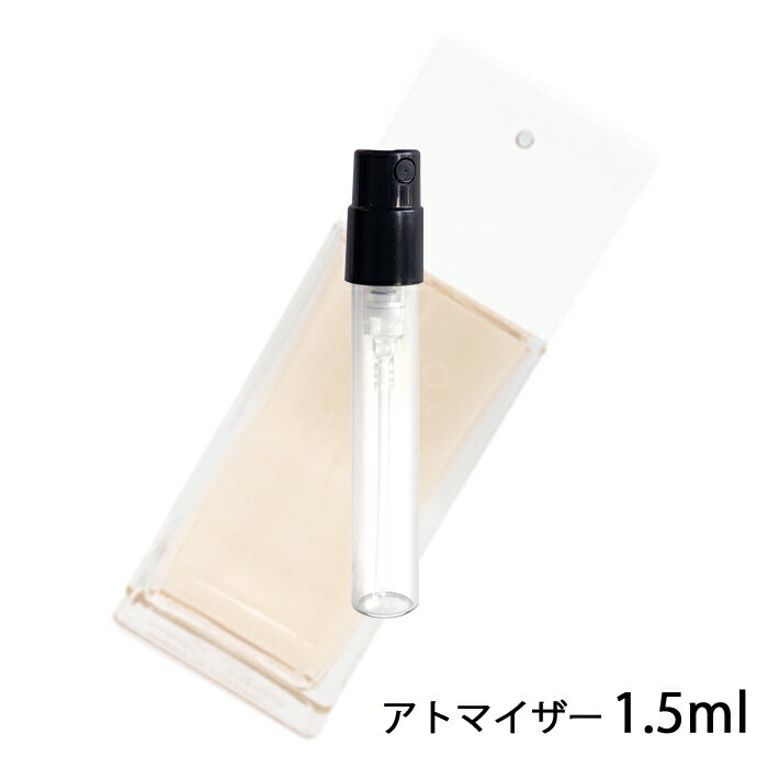 ͥ CHANEL  ޥɥ⥢ ɥ ȥå 1.5ml ȥޥ   ǥ ͵ ߥˡڥ᡼̵