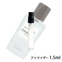 Vl CHANEL  [NXNWt hD Vl I[hD R[j I[hg 1.5ml Ag}CU[   jZbNX lC ~jy[֑z