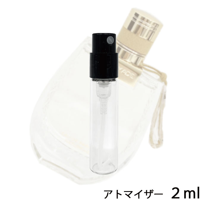 クロエ CHLOE クロエ ノマド ジャスミン ナチュレル オードパルファム 2ml アトマイザー お試し 香水 レディース 人気 ミニ