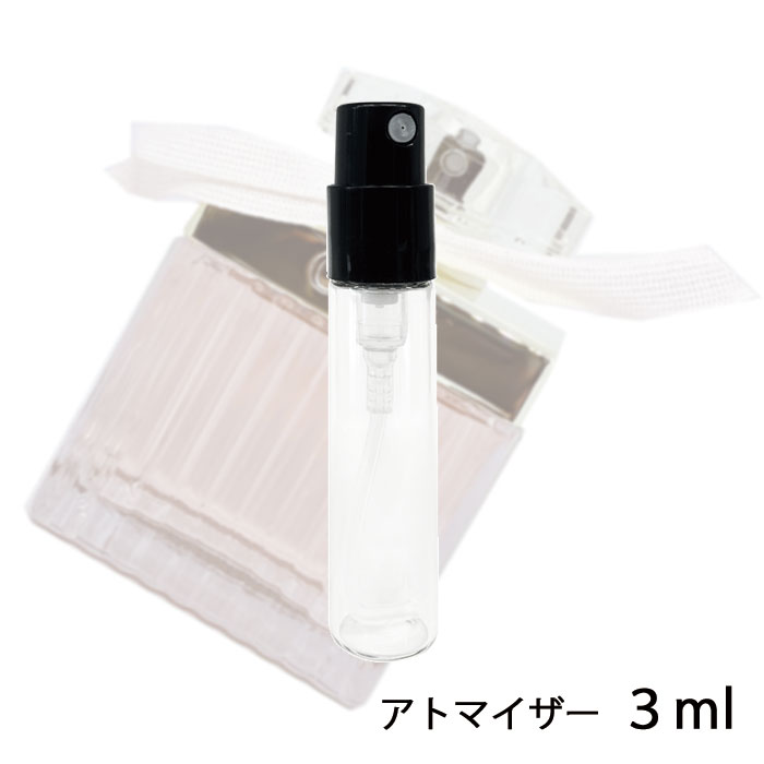 クロエ CHLOE クロエ オード トワレ 3ml アトマイザー お試し 香水 レディース 人気 ミニ【メール便送料無料】