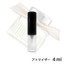 クロエ CHLOE オードパルファム ルミヌーズ 4ml アトマイザー お試し 香水 レディース 人気 ミニ【メール便送料無料】