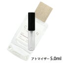 クリーン クリーン リザーブ スキン オードパルファム 5ml アトマイザー CLEAN お試し 香水 メンズ レディース ユニセックス 人気 ミニ【メール便送料無料】