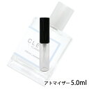 クリーン クリーン フレッシュランドリー オードパルファム 5ml アトマイザー CLEAN お試し 香水 メンズ レディース ユニセックス 人気 ミニ【メール便送料無料】