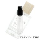 クリーン リザーブ レイン オードパルファム 2ml アトマイザー CLEAN お試し 香水 メンズ レディース ユニセックス 人気 ミニ【メール便送料無料】