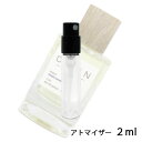 クリーン クリーン リザーブ アクアネロリ オードパルファム 2ml アトマイザー CLEAN お試し 香水 メンズ レディース ユニセックス 人気 ミニ【メール便送料無料】