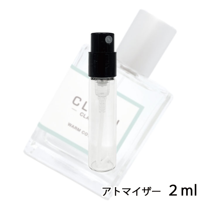 クリーン クリーン ウォームコットン オードパルファム 2ml アトマイザー CLEAN お試し 香水 メンズ レディース ユニセックス 人気 ミニ【メール便送料無料】