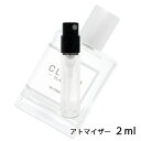 クリーン クリーン アルティメイト オードパルファム 2ml アトマイザー CLEAN お試し 香水 メンズ レディース ユニセックス 人気 ミニ【メール便送料無料】