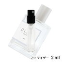 クリーン クリーン エアー オードパルファム 2ml アトマイザー CLEAN お試し 香水 メンズ レディース ユニセックス 人気 ミニ【メール便送料無料】