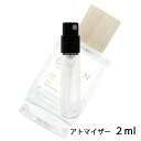 クリーン クリーン リザーブ ラディアントネクター オードパルファム 2ml アトマイザー CLEAN お試し 香水 メンズ レディース ユニセックス 人気 ミニ【メール便送料無料】