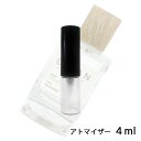 クリーン リザーブ ウォームコットン オードパルファム 4ml アトマイザー CLEAN お試し 香水 メンズ レディース ユニセックス 人気 ミニ【メール便送料無料】